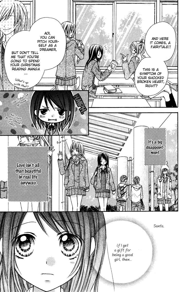 Page 7 Chapter 18.5 Love Berrish!
