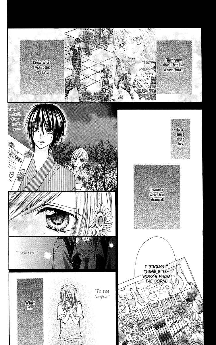 Page 21 Chapter 14 Love Berrish!