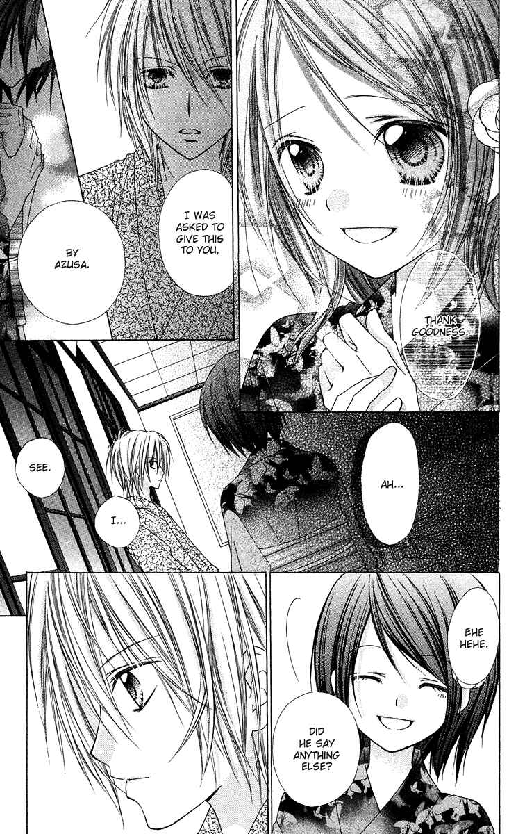 Page 26 Chapter 14 Love Berrish!