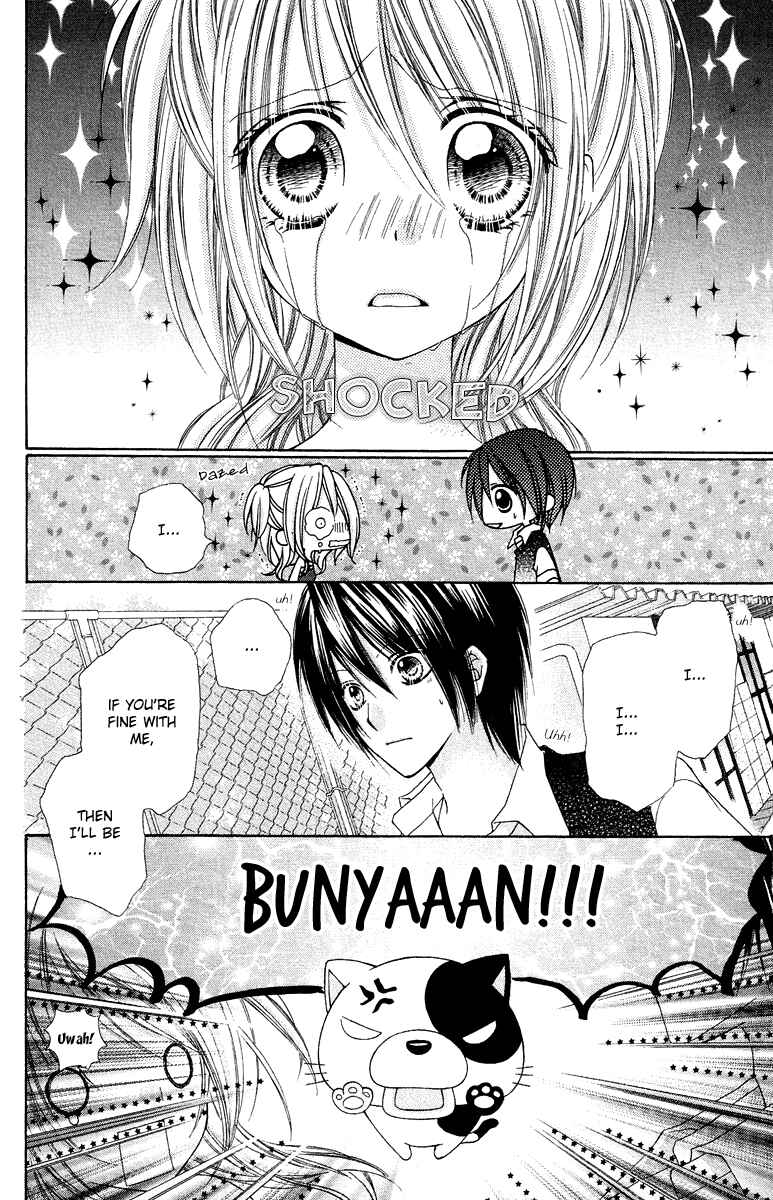 Page 3 Chapter 14 Love Berrish!