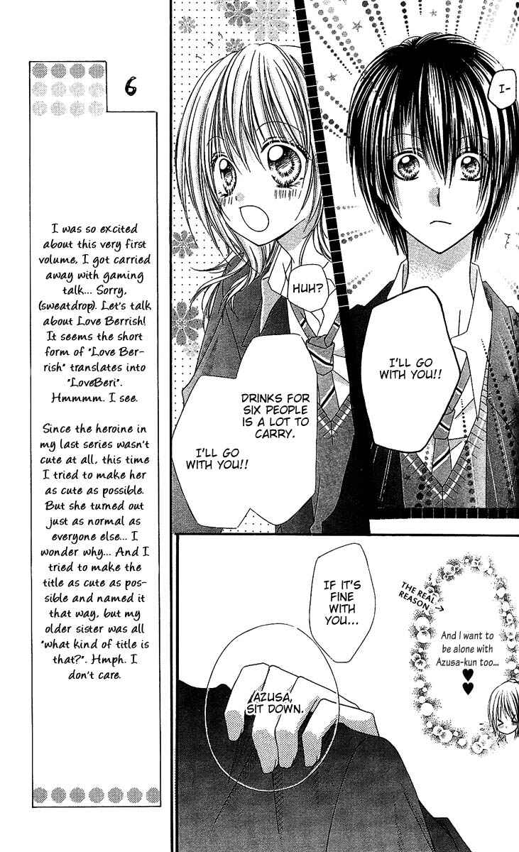 Page 13 Chapter 3 Love Berrish!