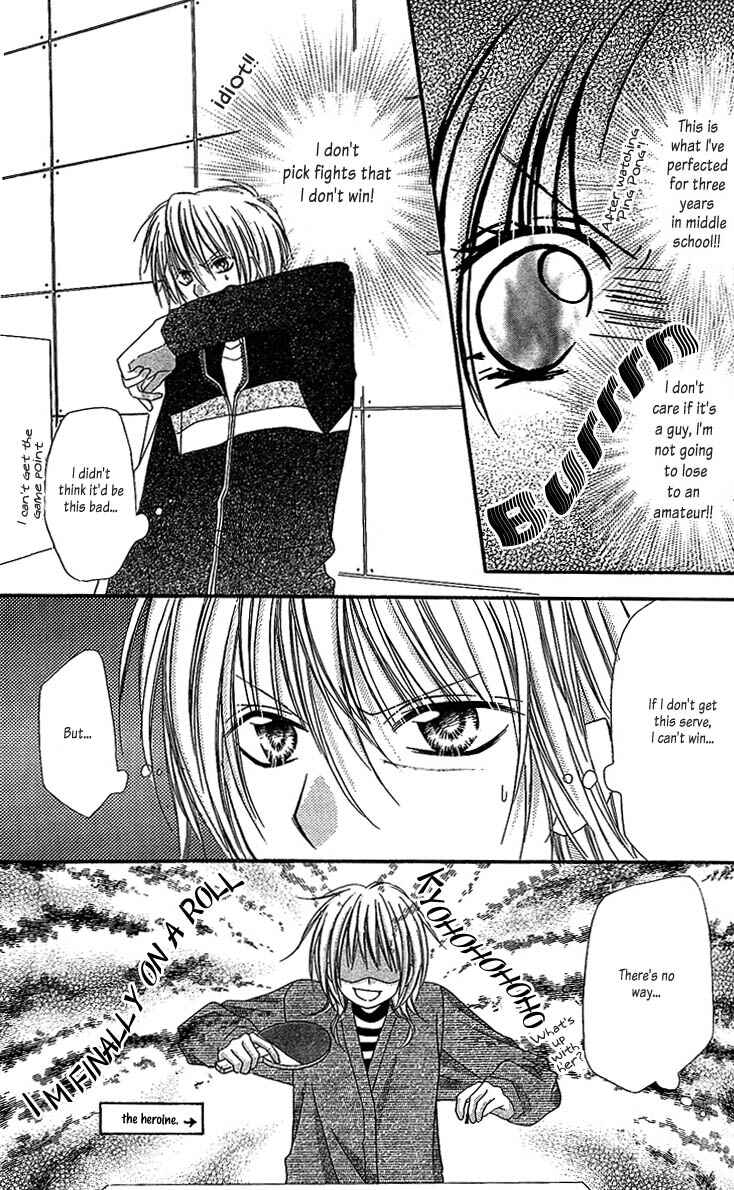 Page 29 Chapter 3 Love Berrish!