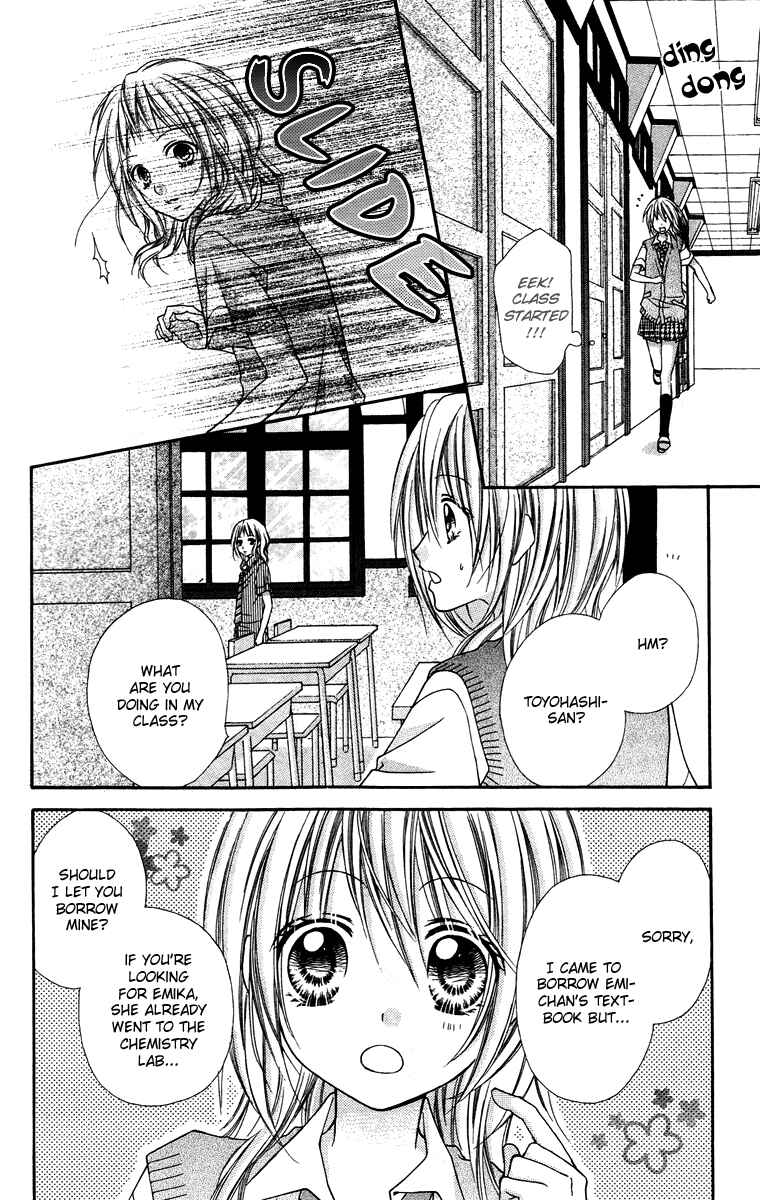 Page 17 Chapter 17 Love Berrish!