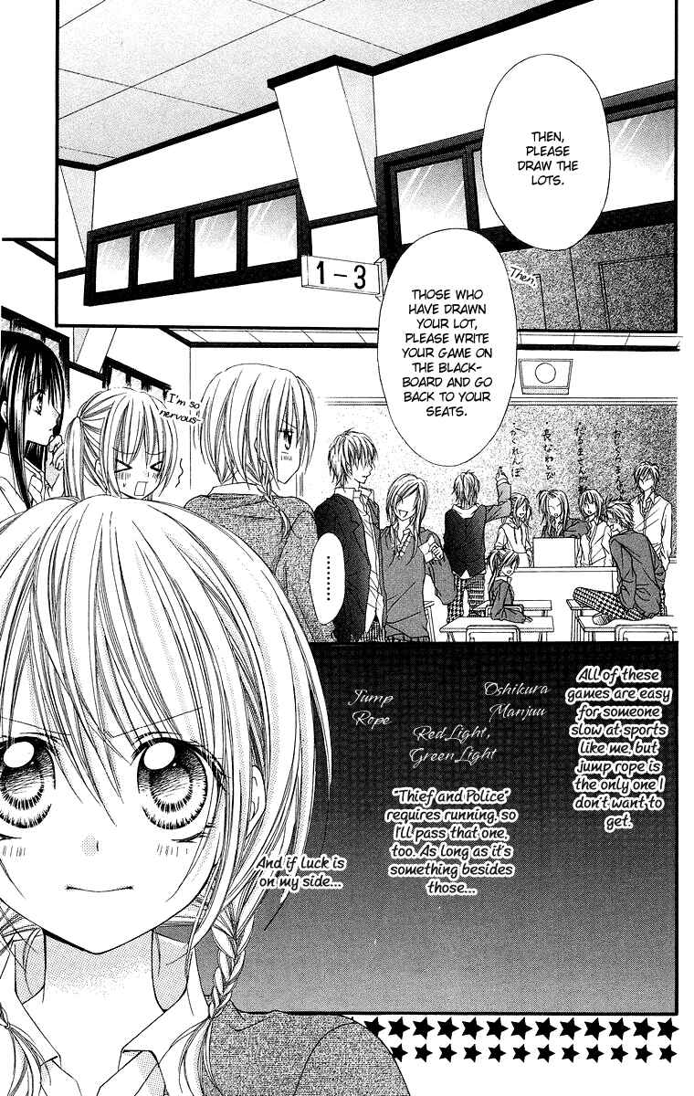 Page 25 Chapter 8 Love Berrish!