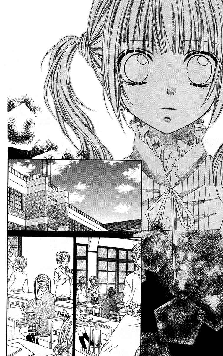 Page 22 Chapter 21.5 Love Berrish!