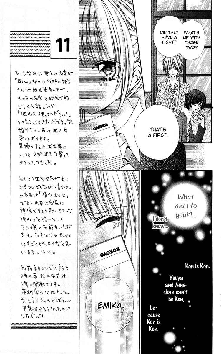 Page 23 Chapter 21.5 Love Berrish!