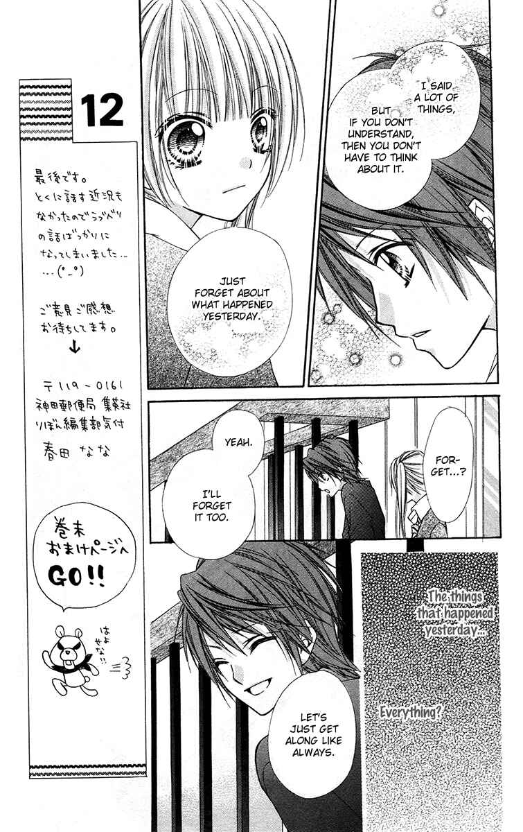 Page 25 Chapter 21.5 Love Berrish!