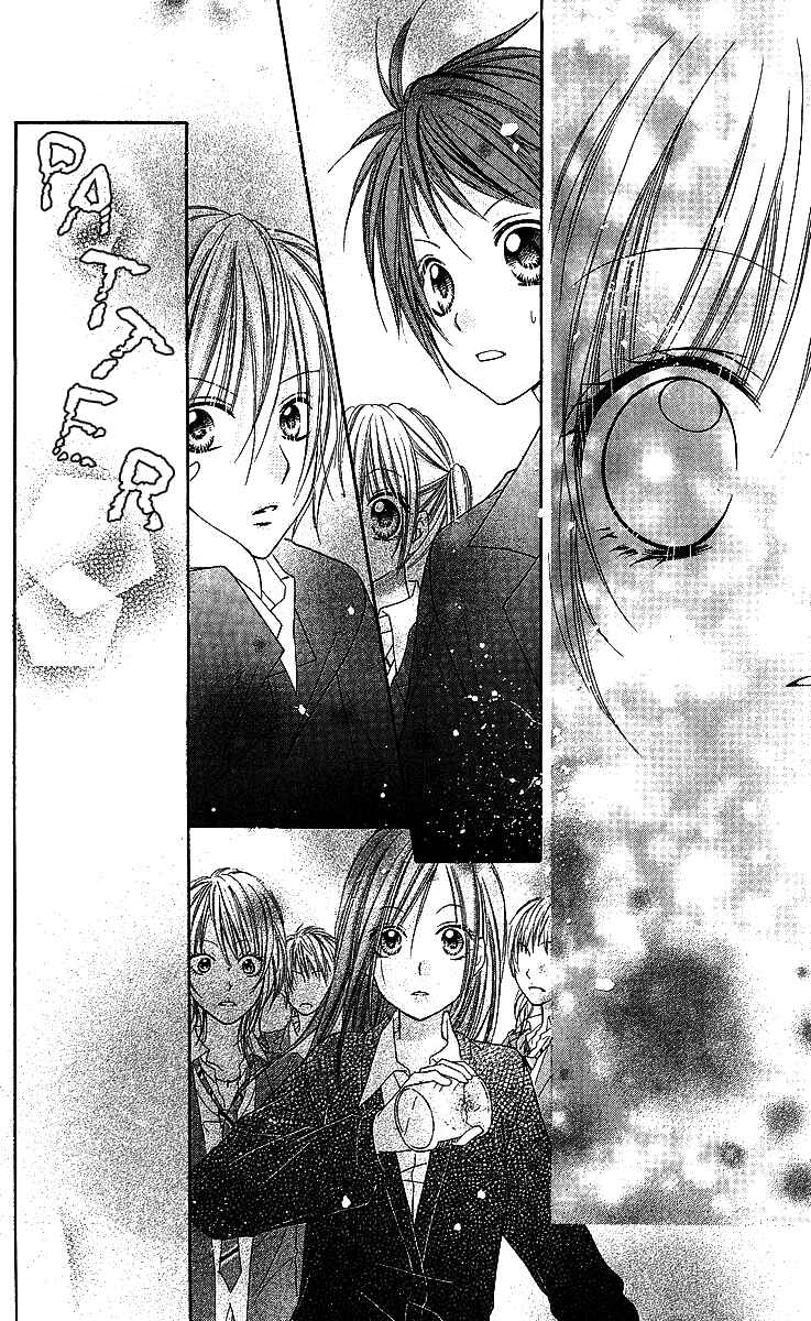 Page 23 Chapter 5 Love Berrish!
