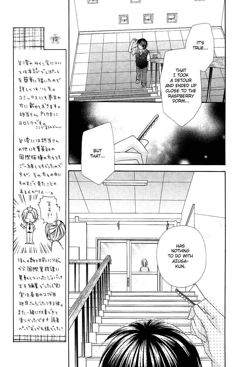 Page 22 Chapter 13 Love Berrish!