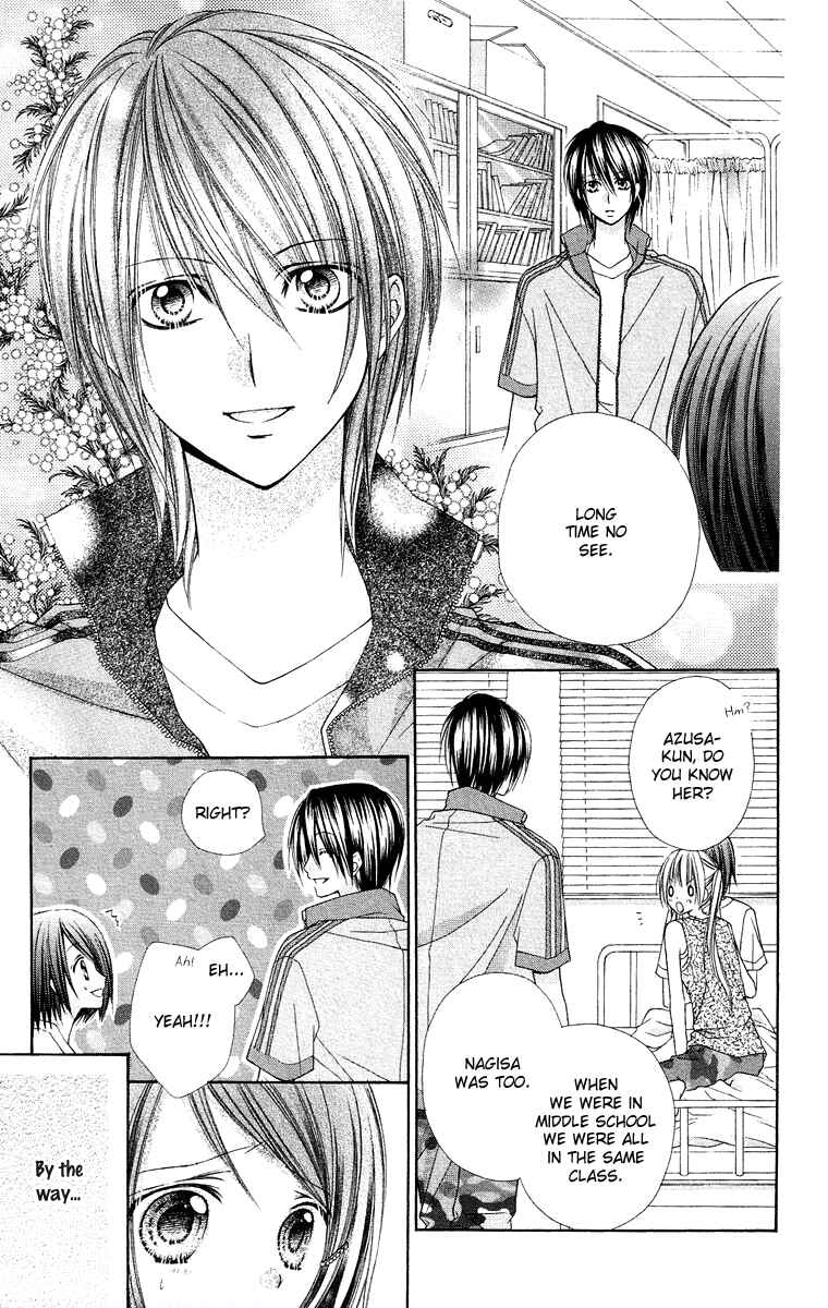 Page 4 Chapter 13 Love Berrish!