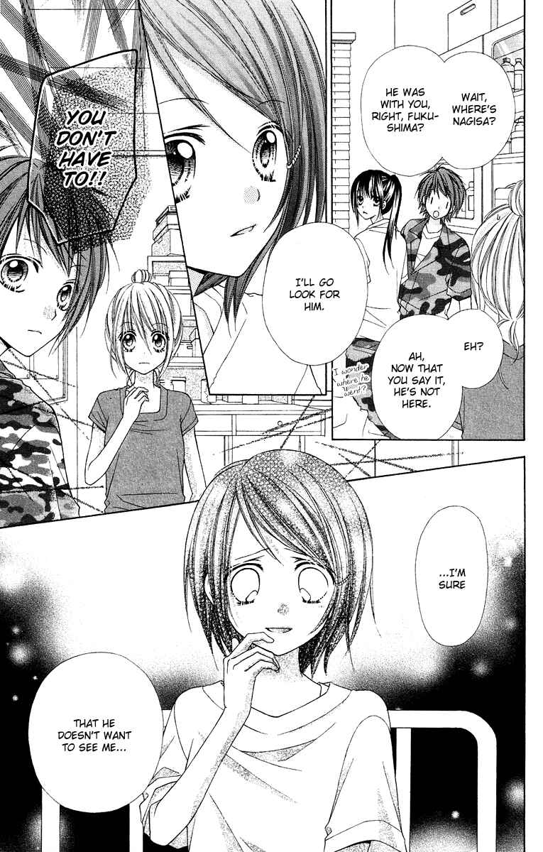 Page 6 Chapter 13 Love Berrish!
