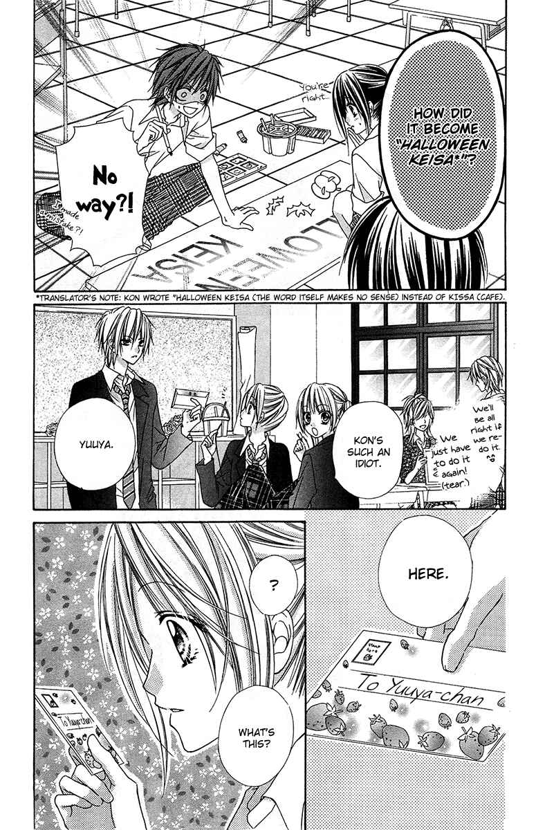 Page 14 Chapter 19 Love Berrish!