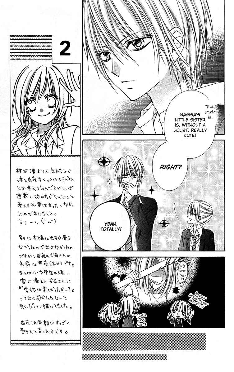 Page 17 Chapter 19 Love Berrish!