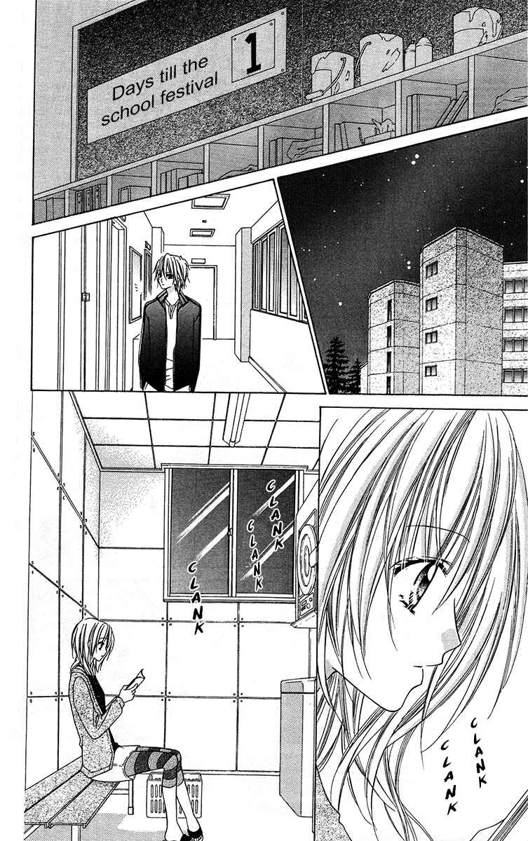 Page 18 Chapter 19 Love Berrish!