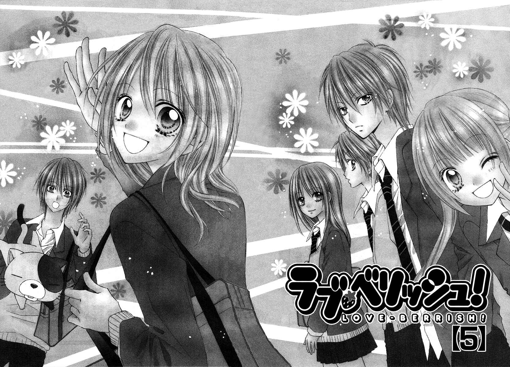 Page 5 Chapter 19 Love Berrish!