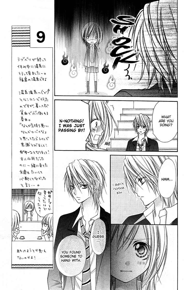 Page 13 Chapter 21 Love Berrish!