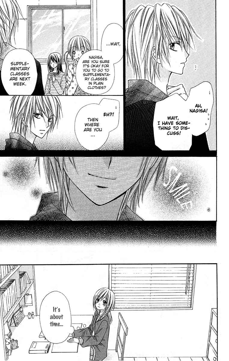 Page 17 Chapter 21 Love Berrish!