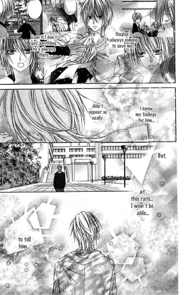 Page 21 Chapter 21 Love Berrish!