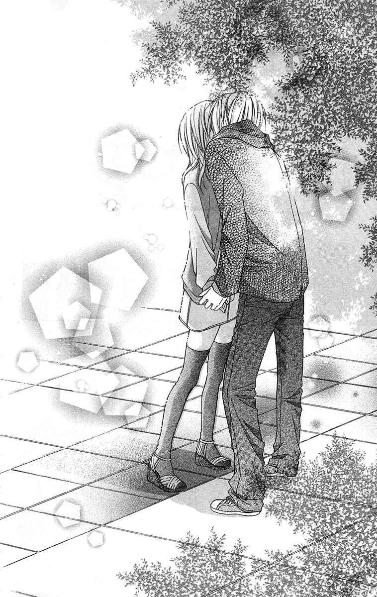 Page 24 Chapter 21 Love Berrish!
