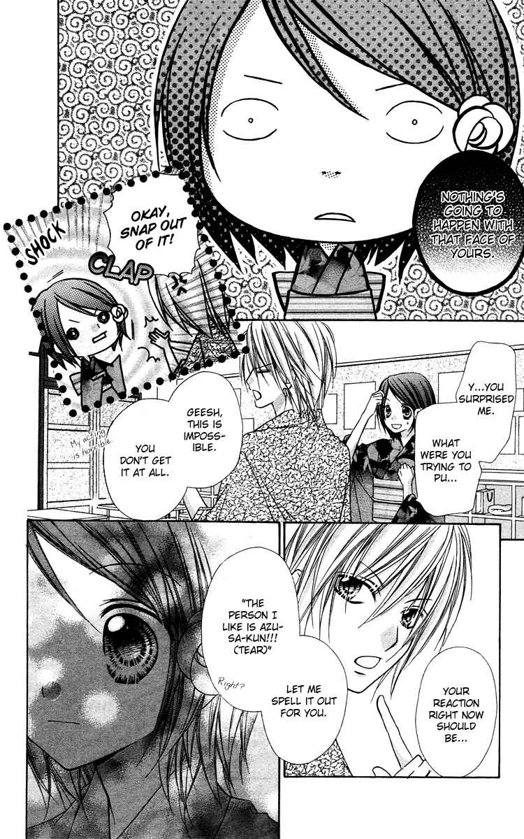 Page 10 Chapter 15 Love Berrish!