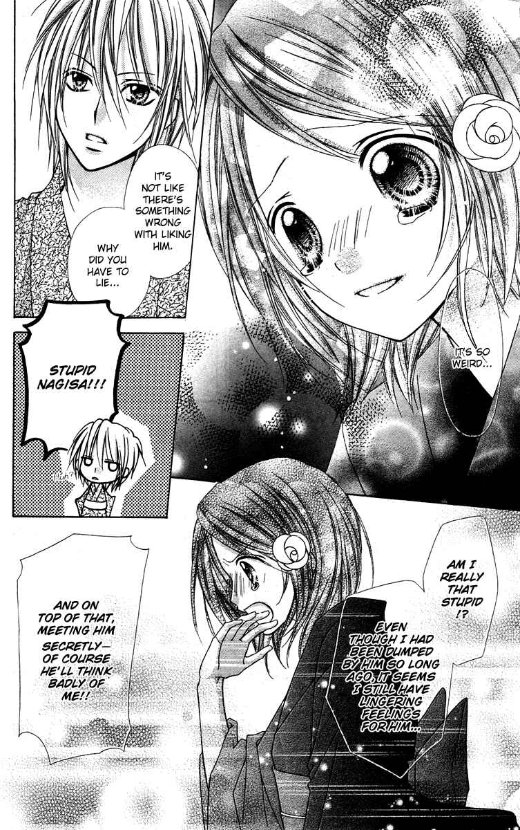 Page 12 Chapter 15 Love Berrish!