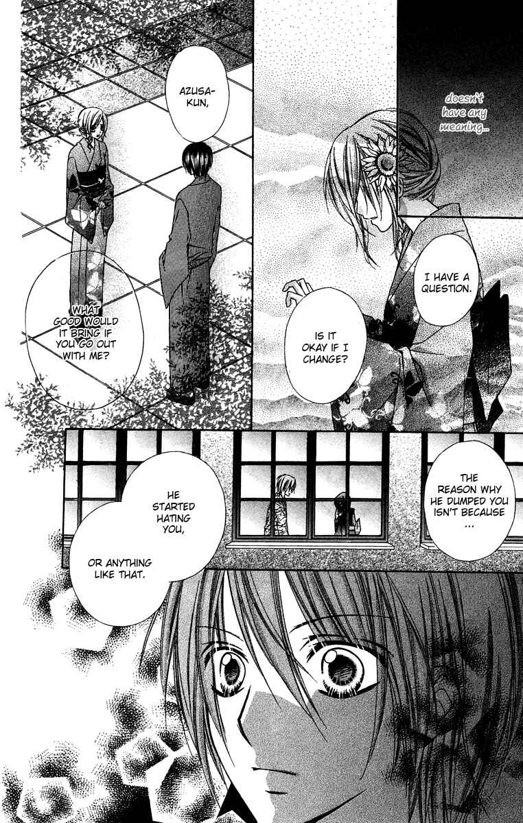 Page 16 Chapter 15 Love Berrish!