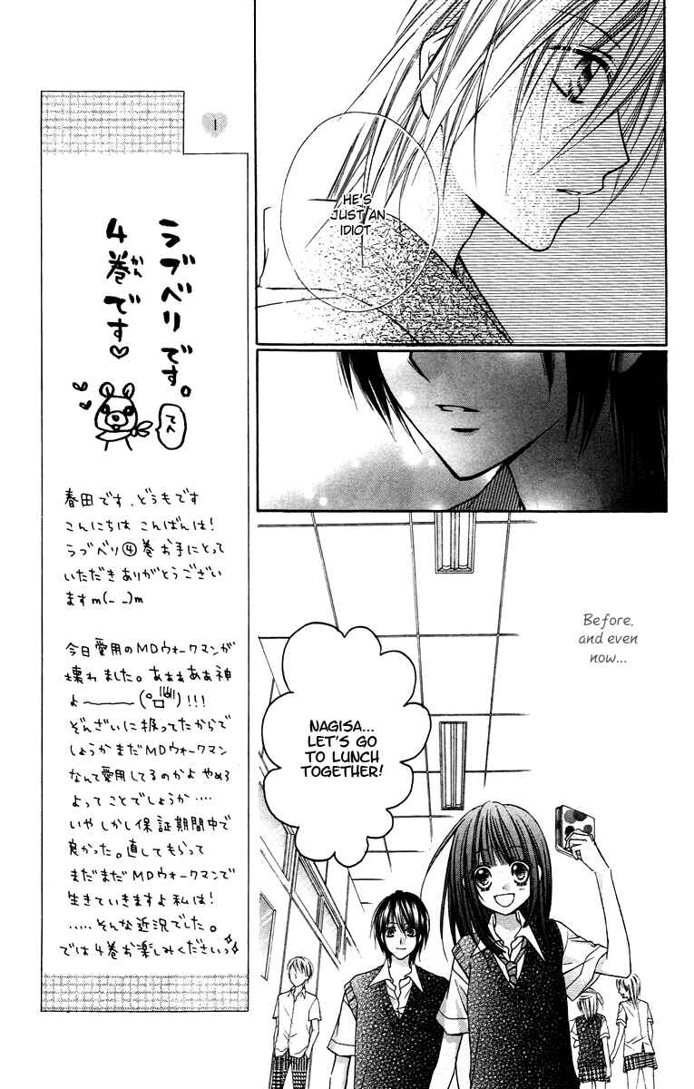 Page 17 Chapter 15 Love Berrish!