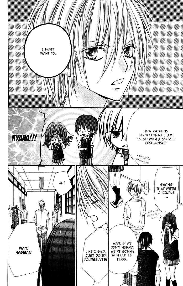 Page 18 Chapter 15 Love Berrish!