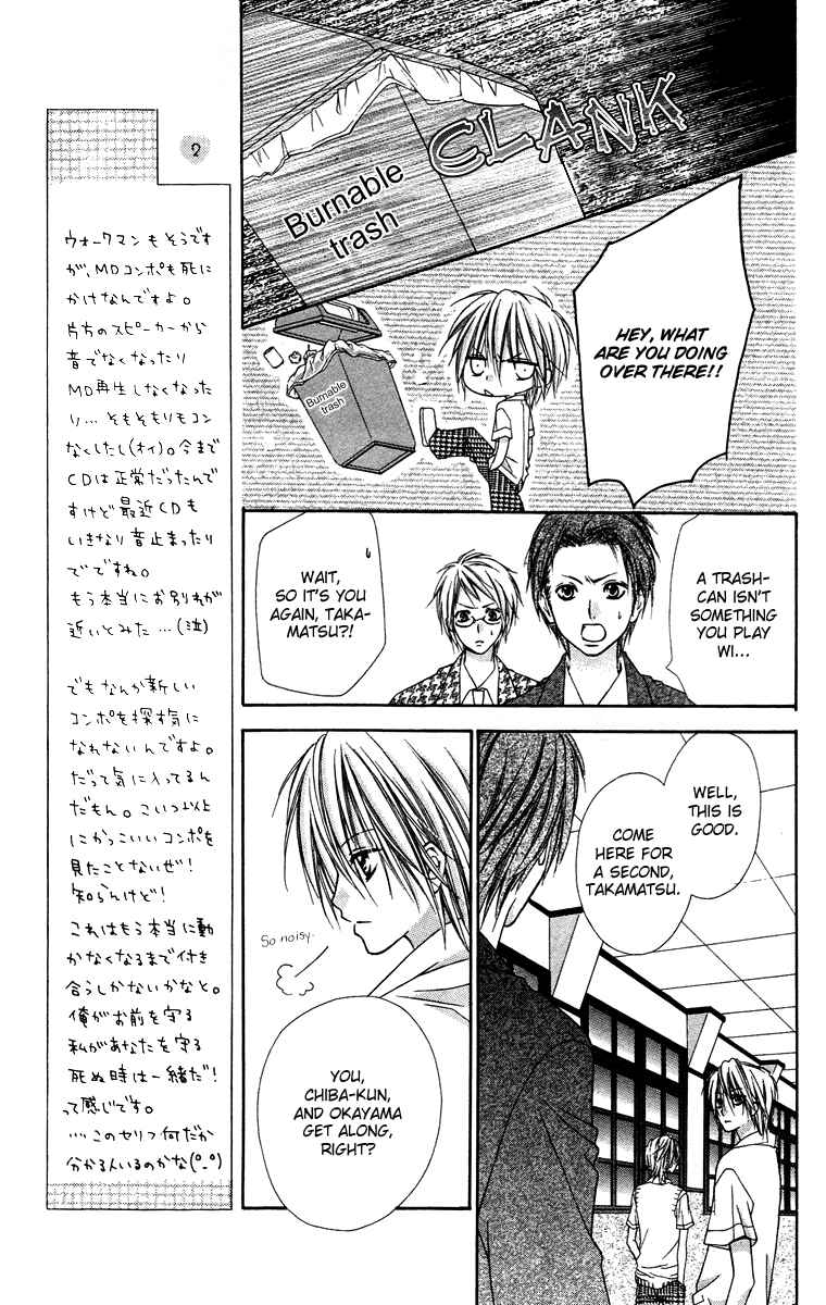 Page 21 Chapter 15 Love Berrish!