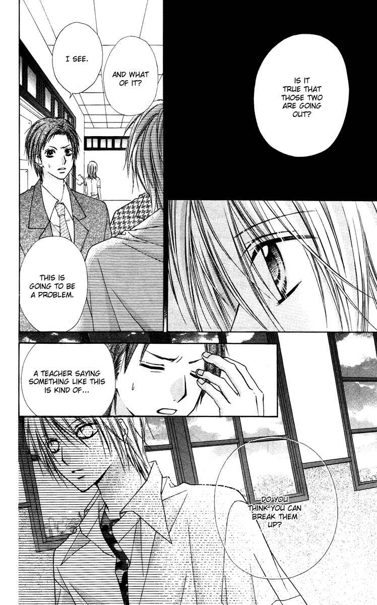 Page 22 Chapter 15 Love Berrish!