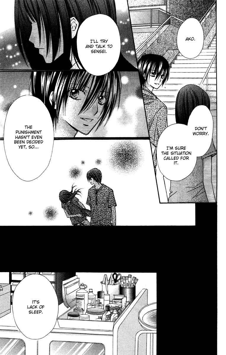 Page 27 Chapter 15 Love Berrish!