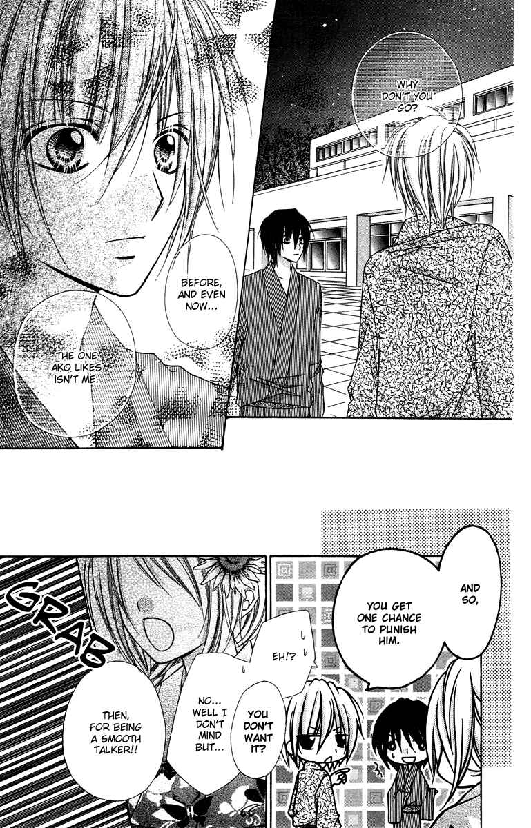 Page 35 Chapter 15 Love Berrish!