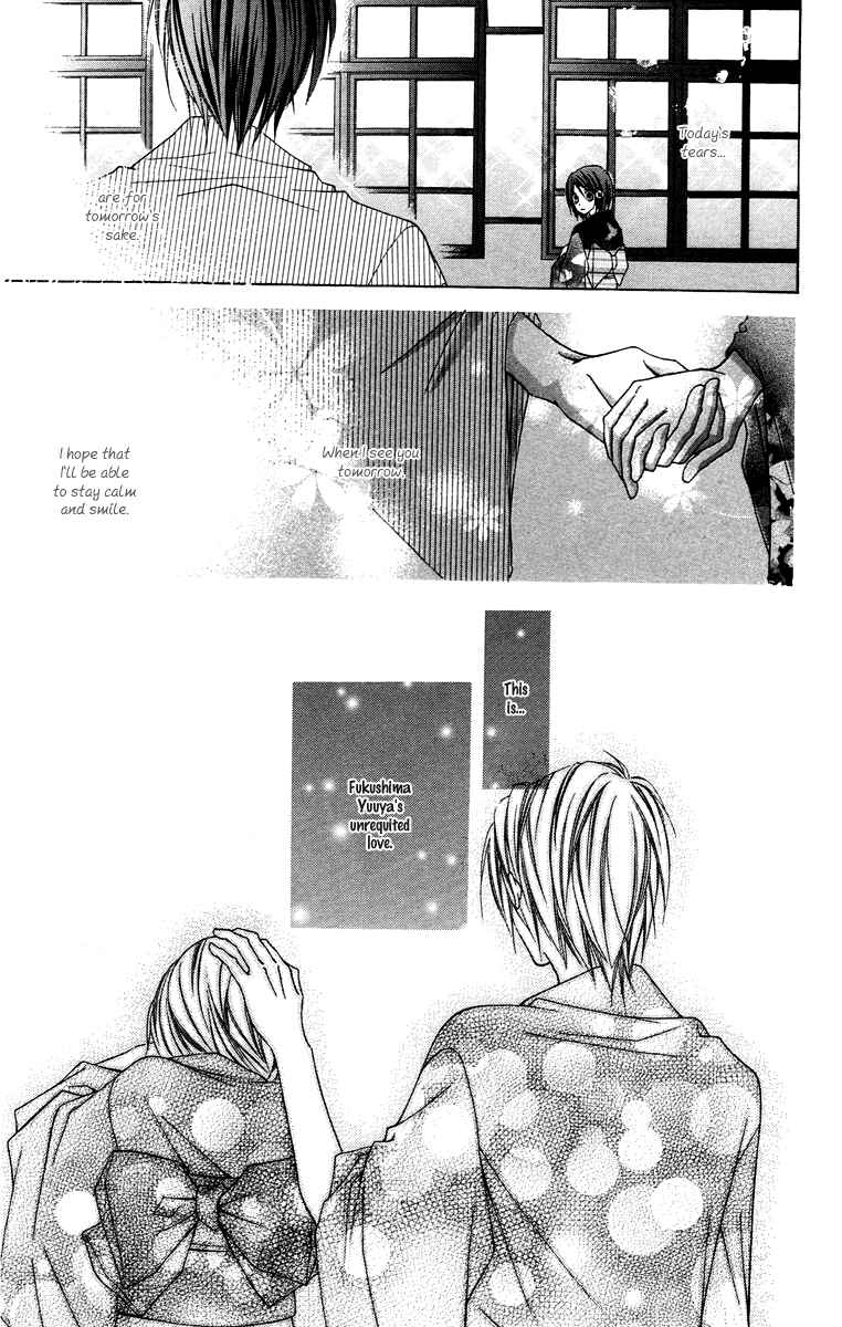 Page 39 Chapter 15 Love Berrish!