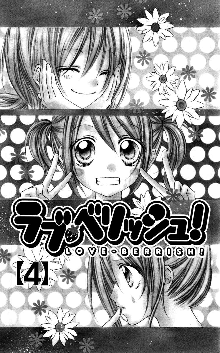 Page 7 Chapter 15 Love Berrish!