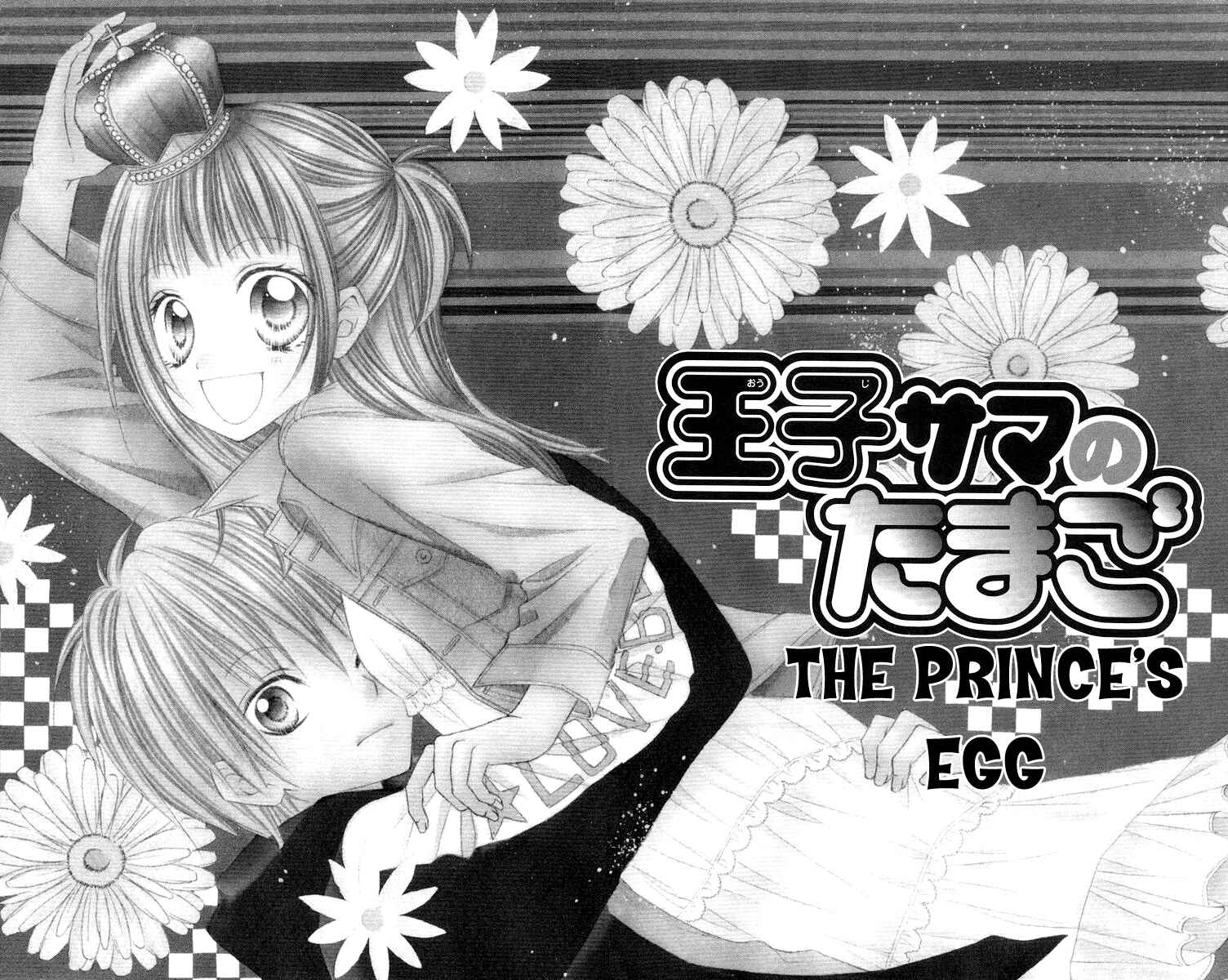 Page 1 Chapter 9.5 Love Berrish!