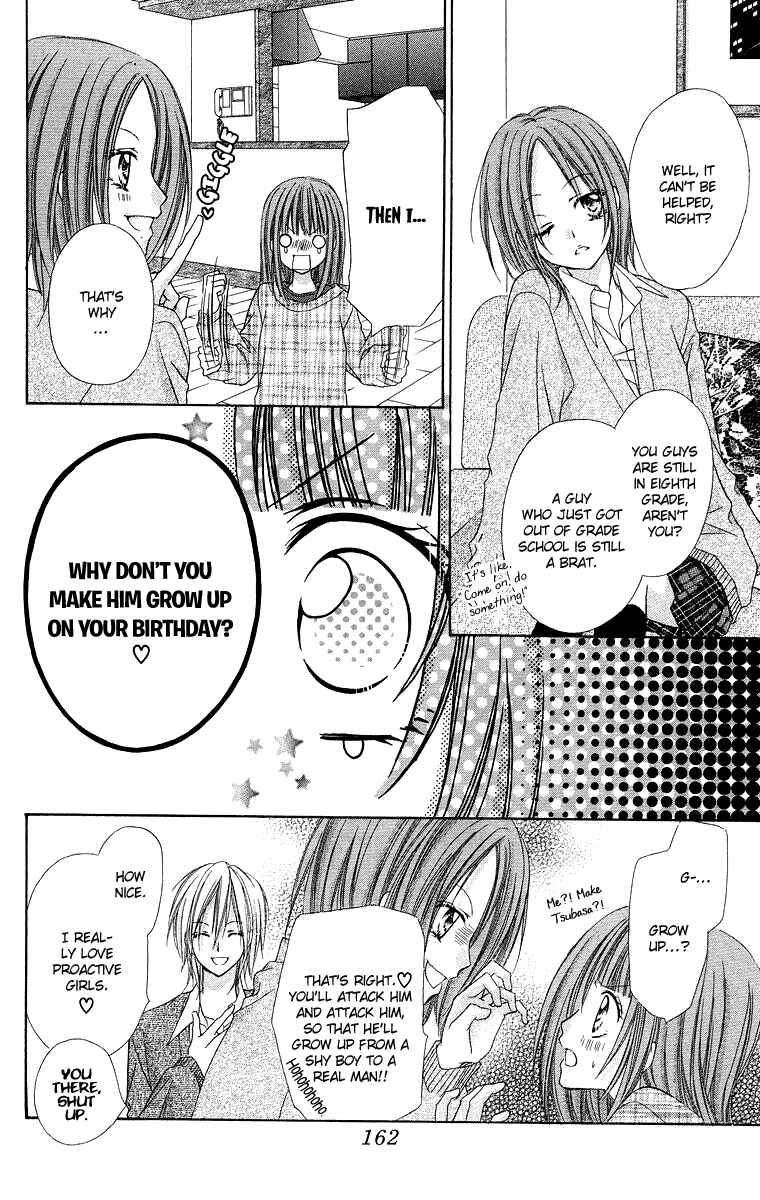 Page 12 Chapter 9.5 Love Berrish!