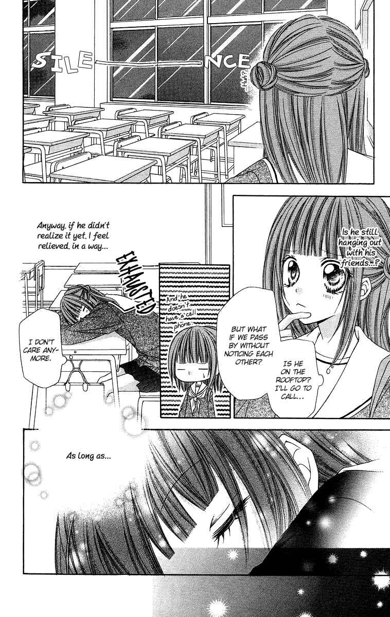 Page 18 Chapter 9.5 Love Berrish!