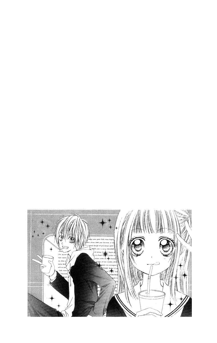 Page 2 Chapter 9.5 Love Berrish!
