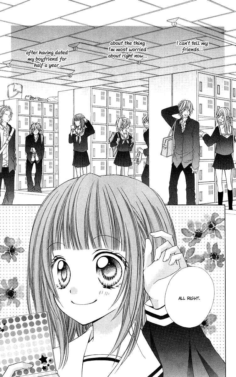 Page 3 Chapter 9.5 Love Berrish!