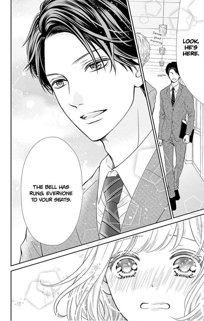 Page 15 Chapter 34 Furuya-sensei wa An-chan no Mono