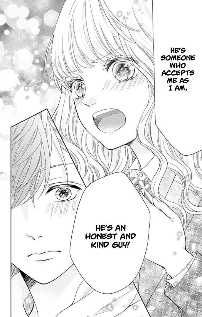 Page 29 Chapter 34 Furuya-sensei wa An-chan no Mono