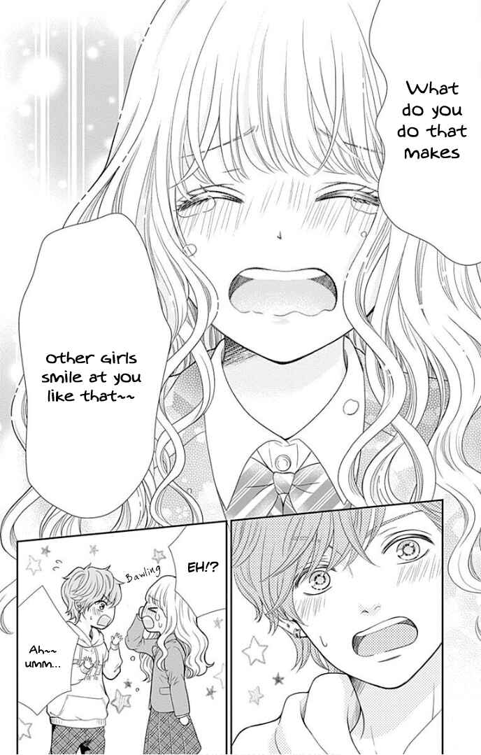Page 37 Chapter 34 Furuya-sensei wa An-chan no Mono