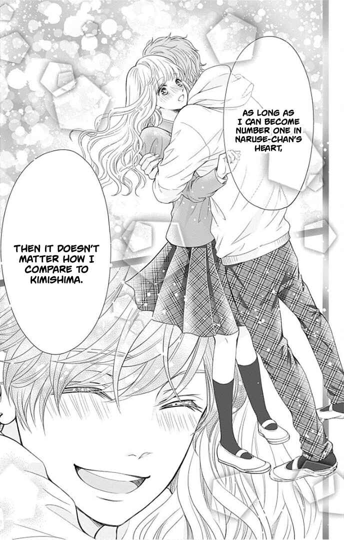 Page 40 Chapter 34 Furuya-sensei wa An-chan no Mono