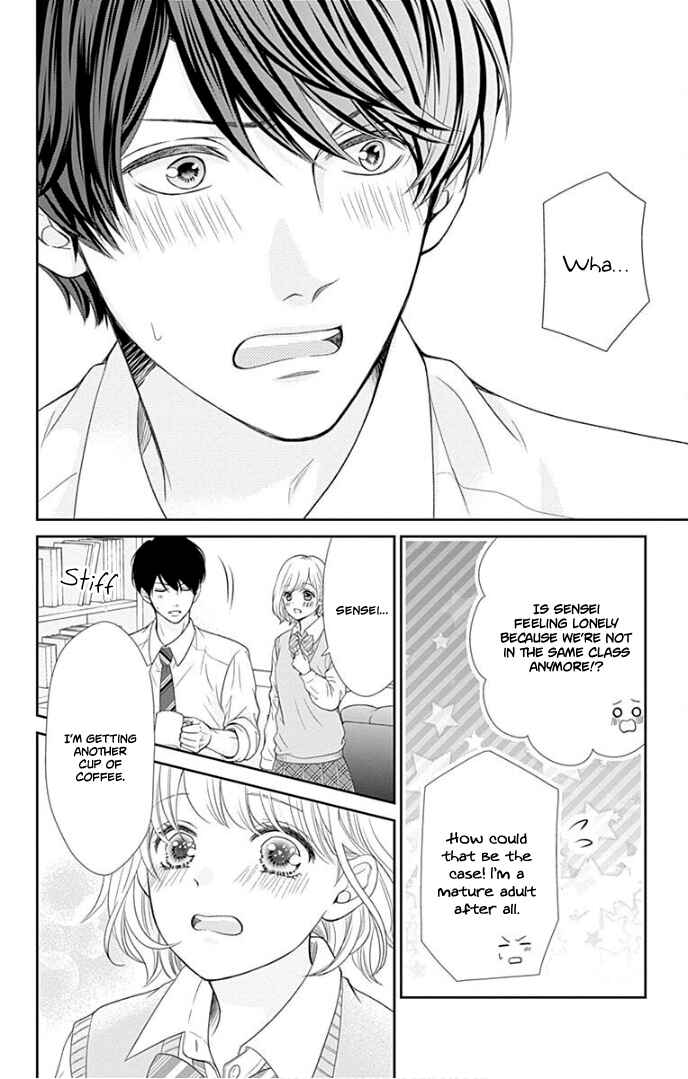 Page 43 Chapter 34 Furuya-sensei wa An-chan no Mono
