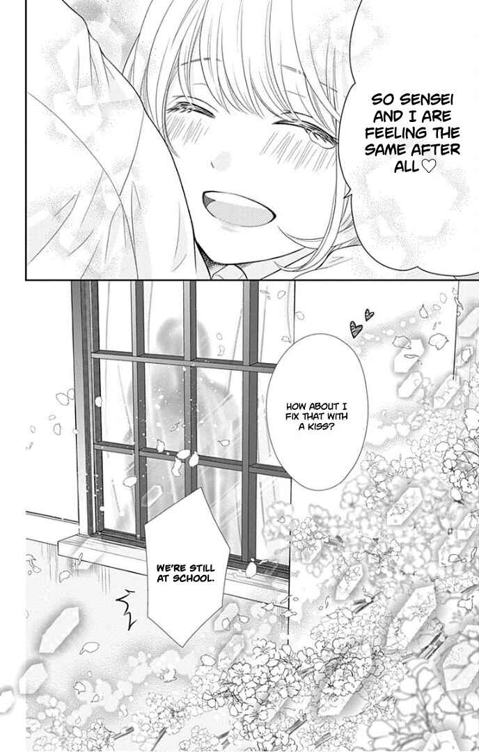 Page 45 Chapter 34 Furuya-sensei wa An-chan no Mono