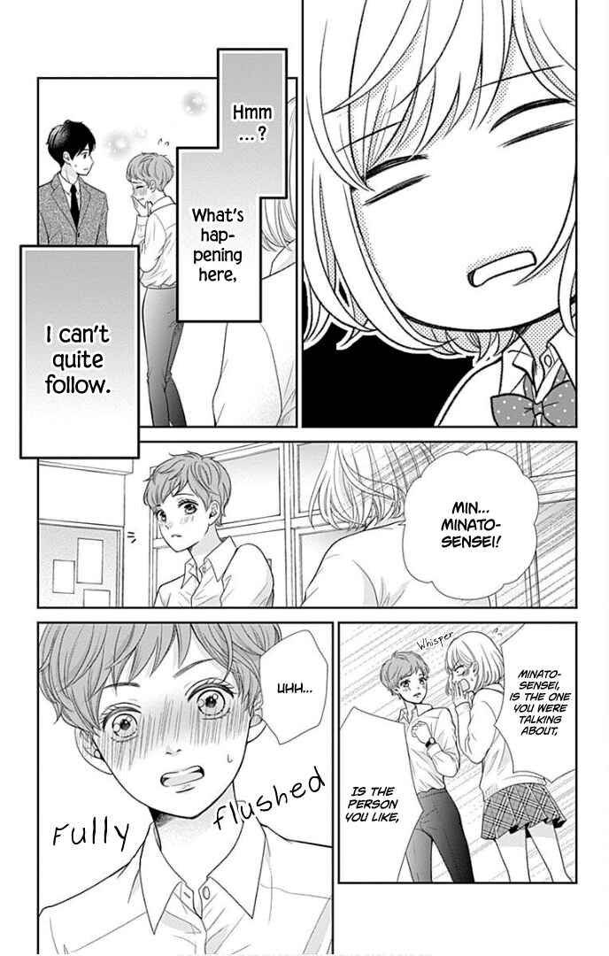 Page 20 Chapter 30 Furuya-sensei wa An-chan no Mono