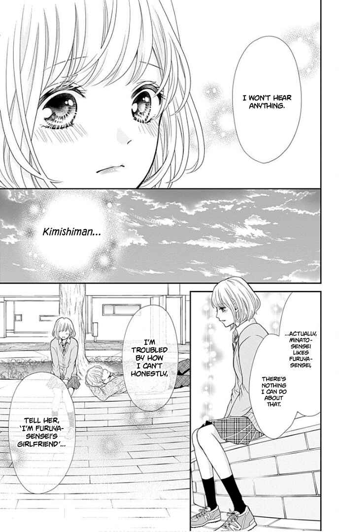 Page 30 Chapter 30 Furuya-sensei wa An-chan no Mono