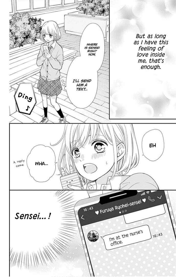 Page 33 Chapter 30 Furuya-sensei wa An-chan no Mono