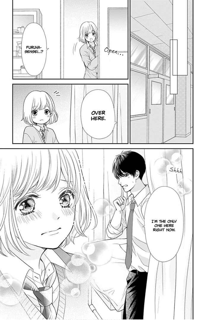 Page 34 Chapter 30 Furuya-sensei wa An-chan no Mono