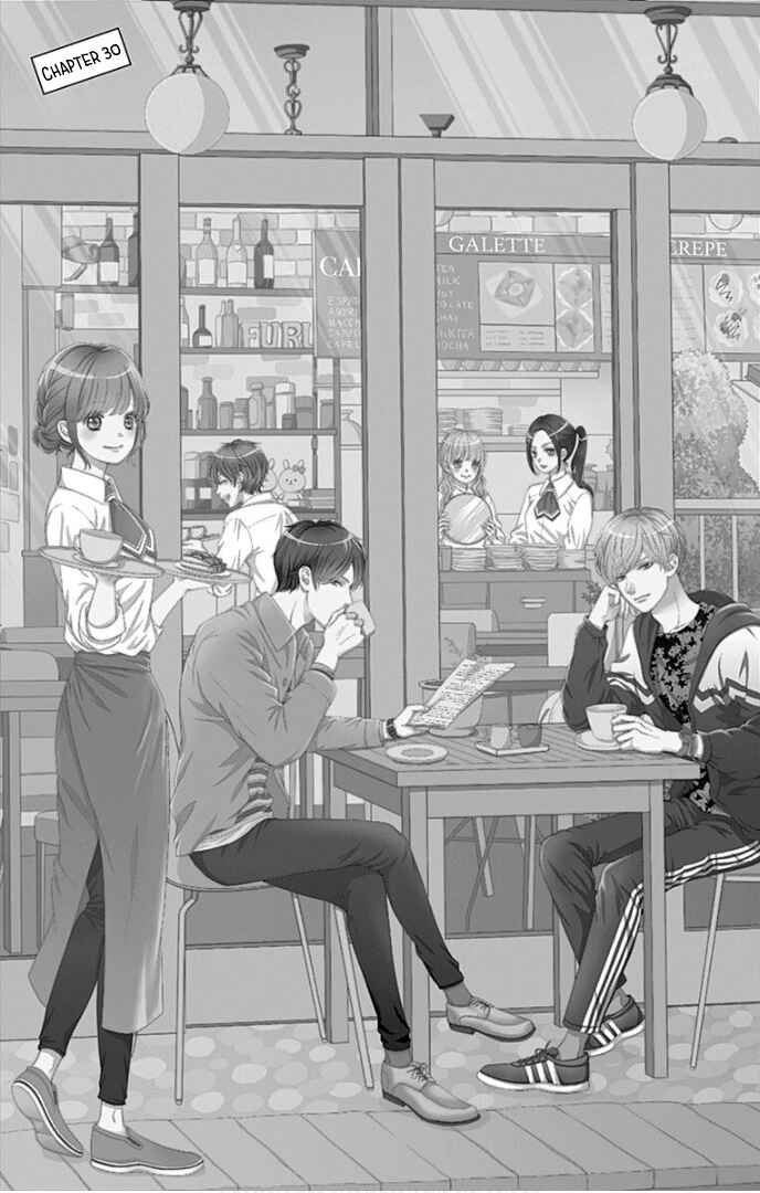 Page 4 Chapter 30 Furuya-sensei wa An-chan no Mono